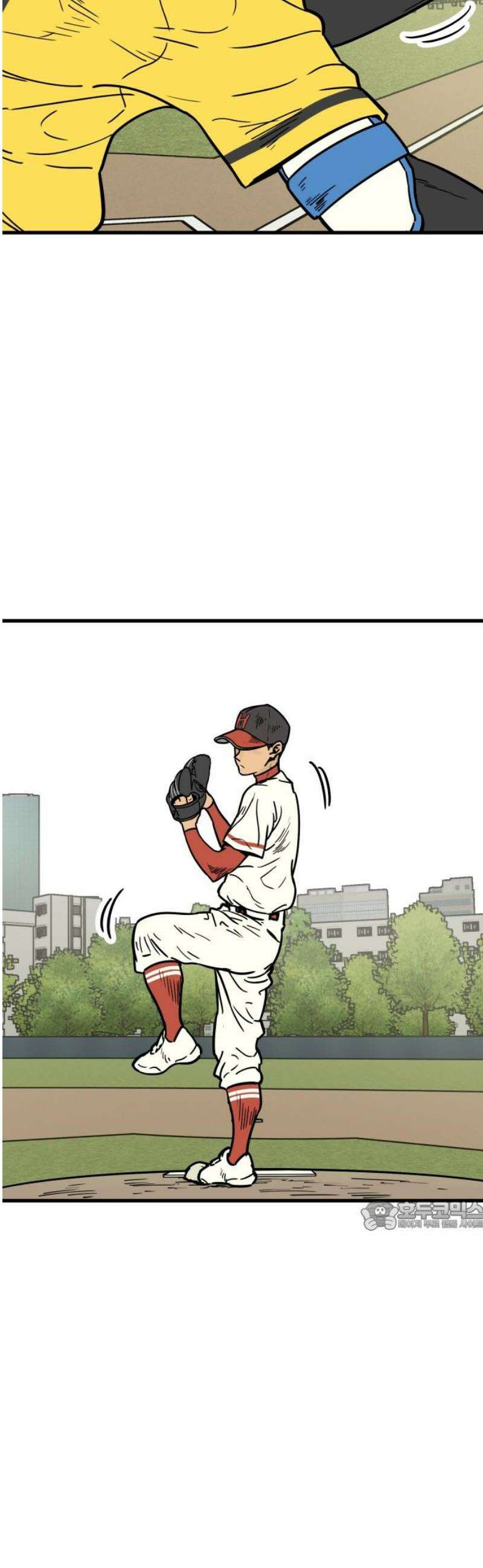 비기닝즈 13． 격돌 (상) 32