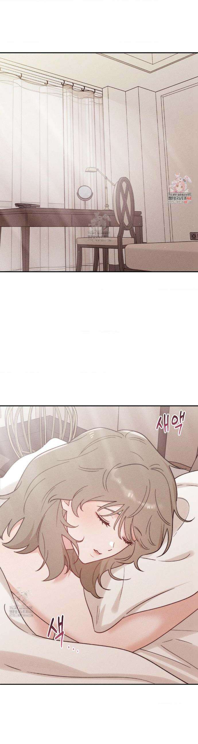 오래오래 행복하게 살았답니다 3화 1