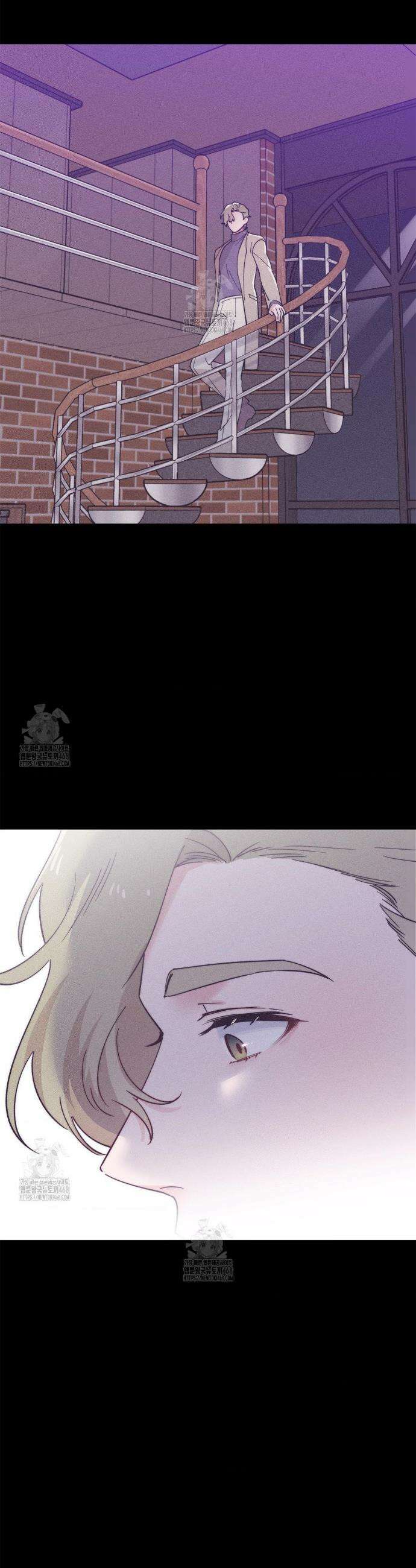 오래오래 행복하게 살았답니다 3화 3