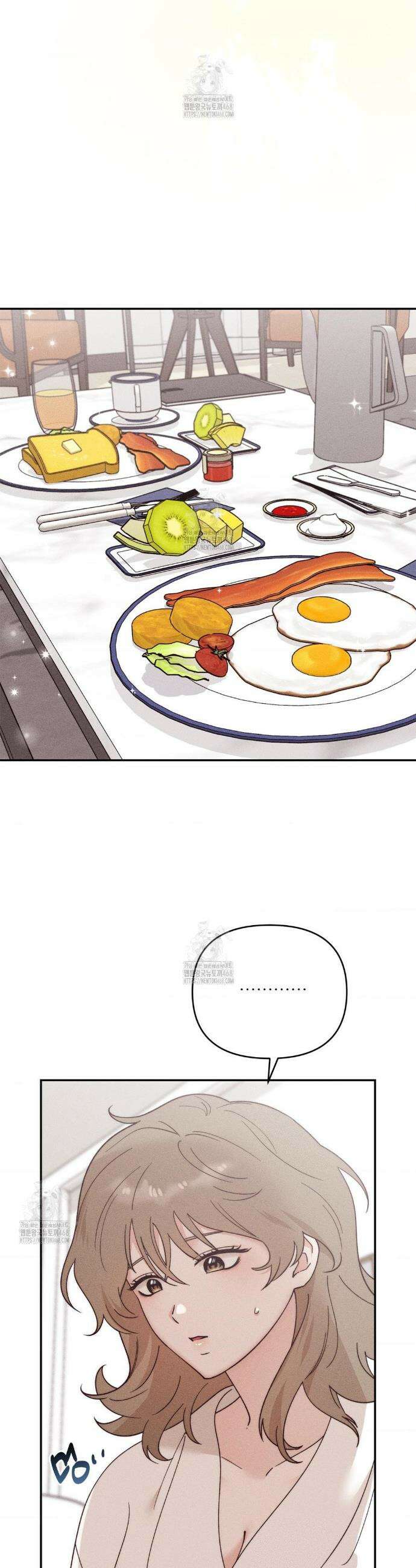 오래오래 행복하게 살았답니다 3화 8
