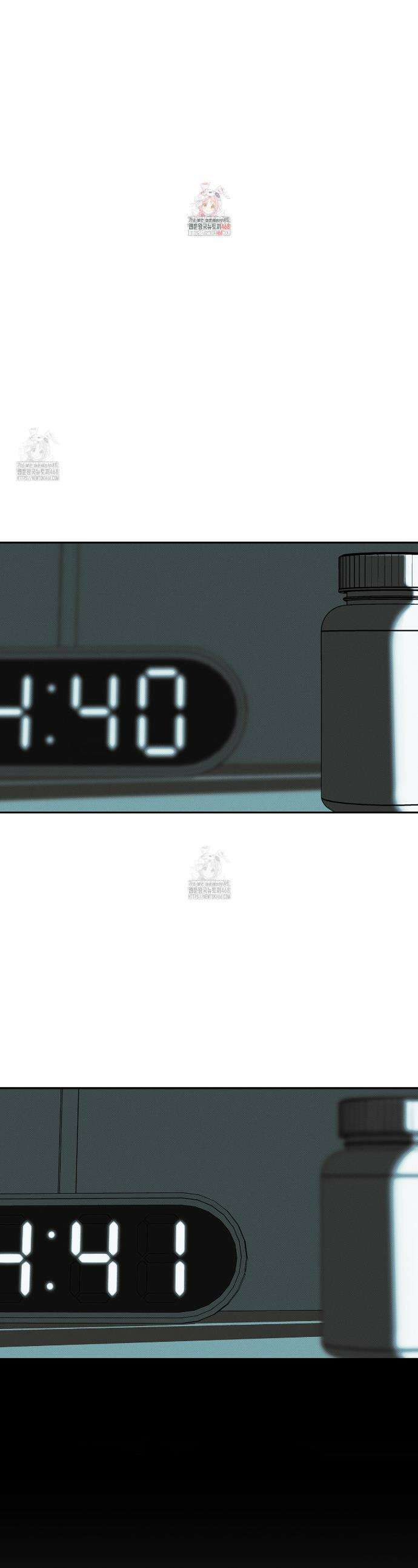 피자배달부와 골드팰리스 90화 1