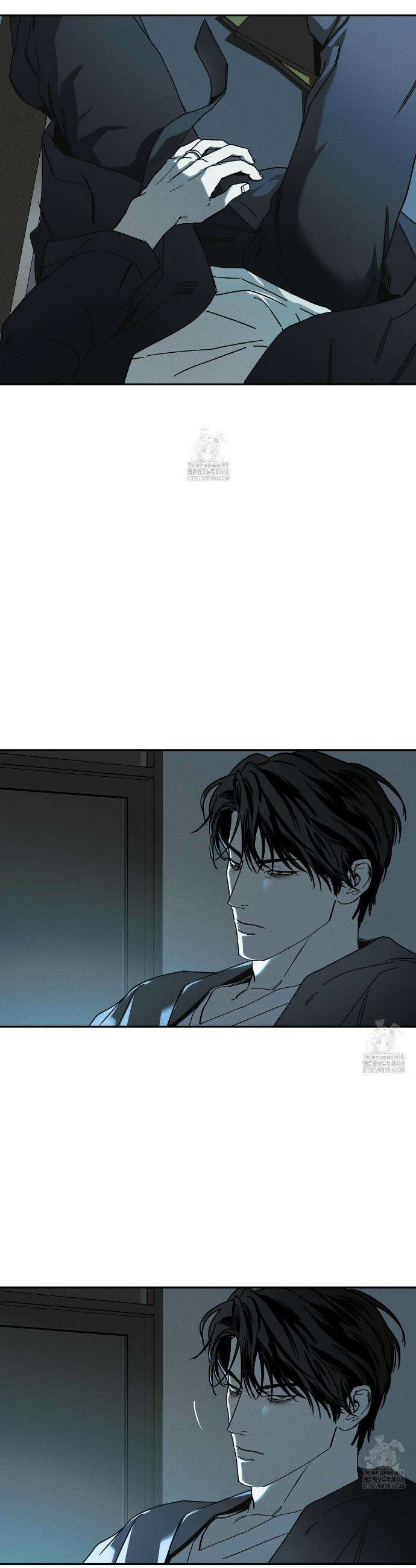 피자배달부와 골드팰리스 90화 3