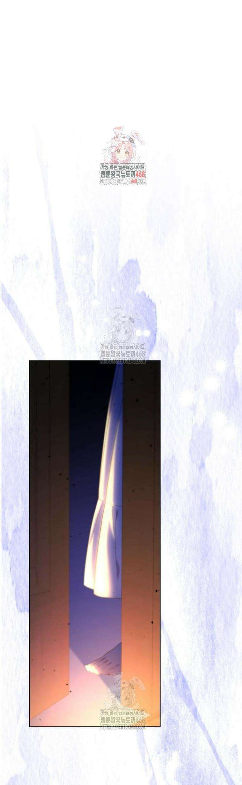 완전무결한 공작님께 6화 1