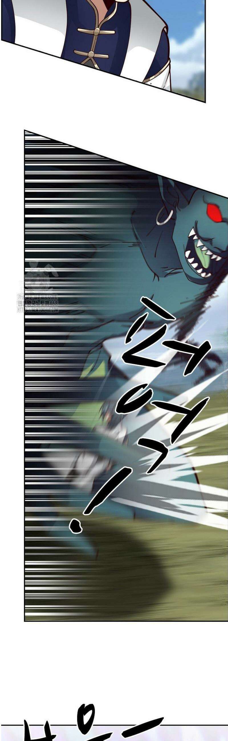 무련전봉 1753화 34