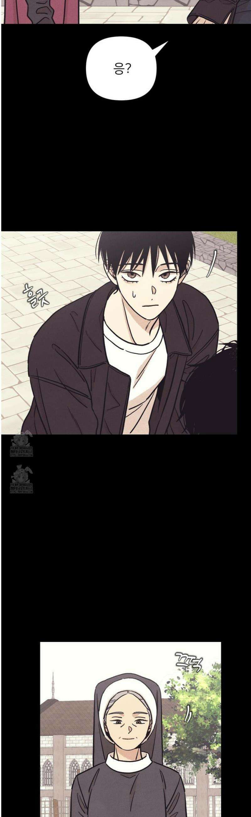 작전명 마레오 30화 6