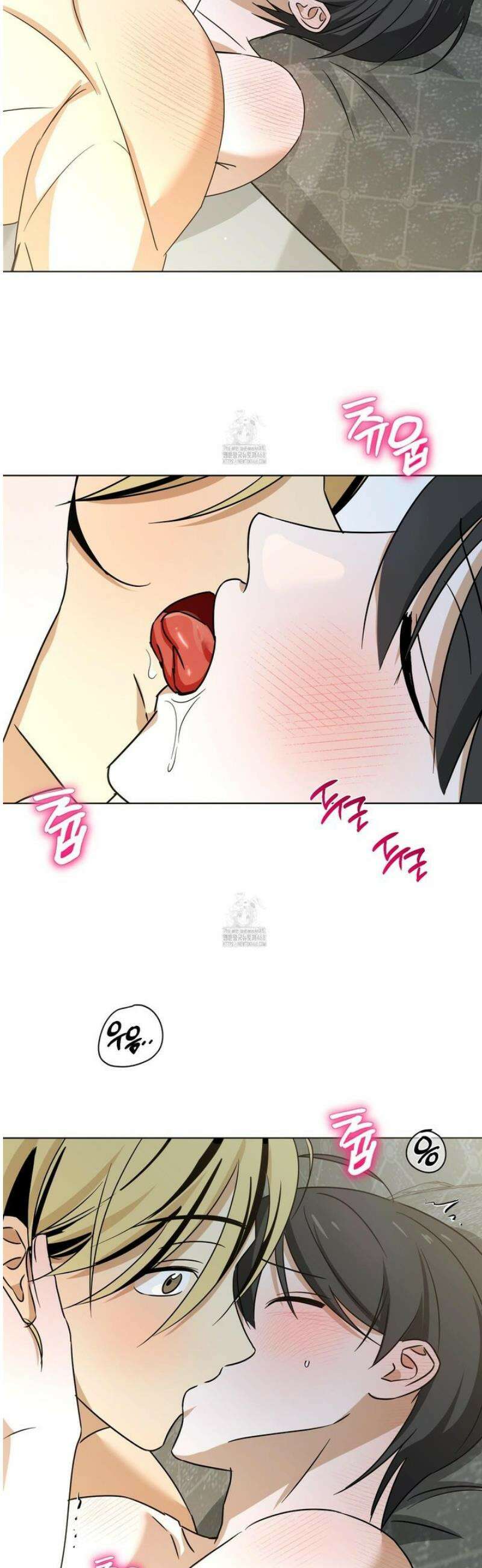 일렉기타와 넥타이 30화 [완결] 22
