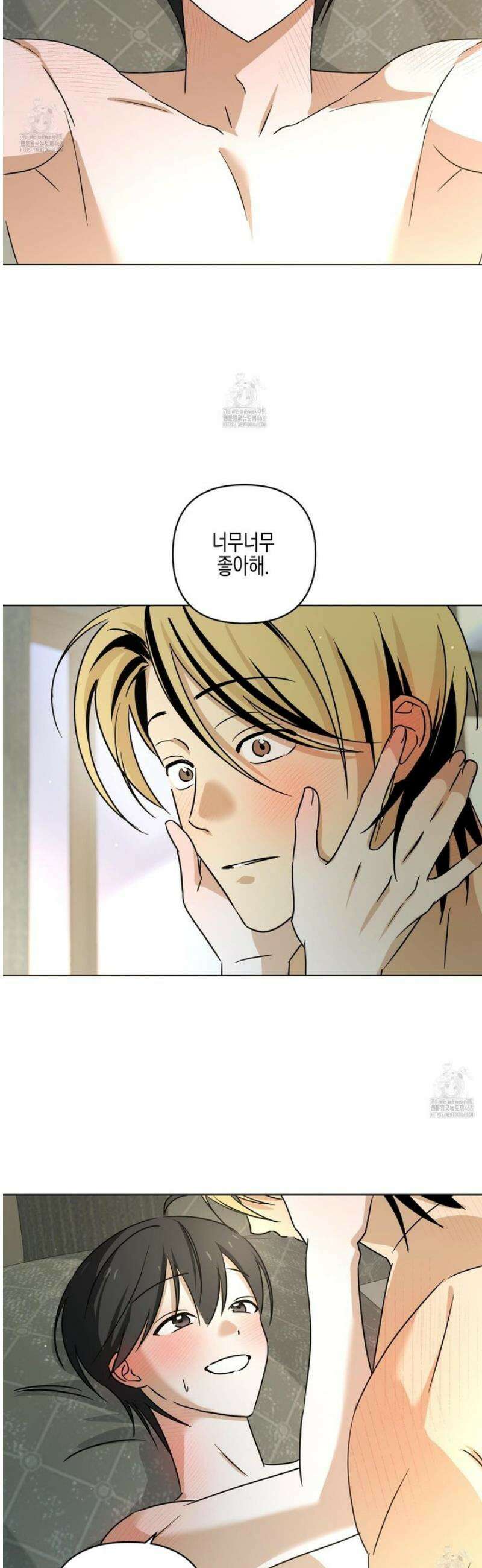 일렉기타와 넥타이 30화 [완결] 24