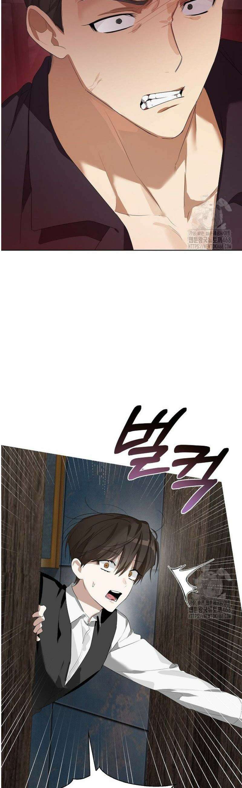 토끼굴 14화 19