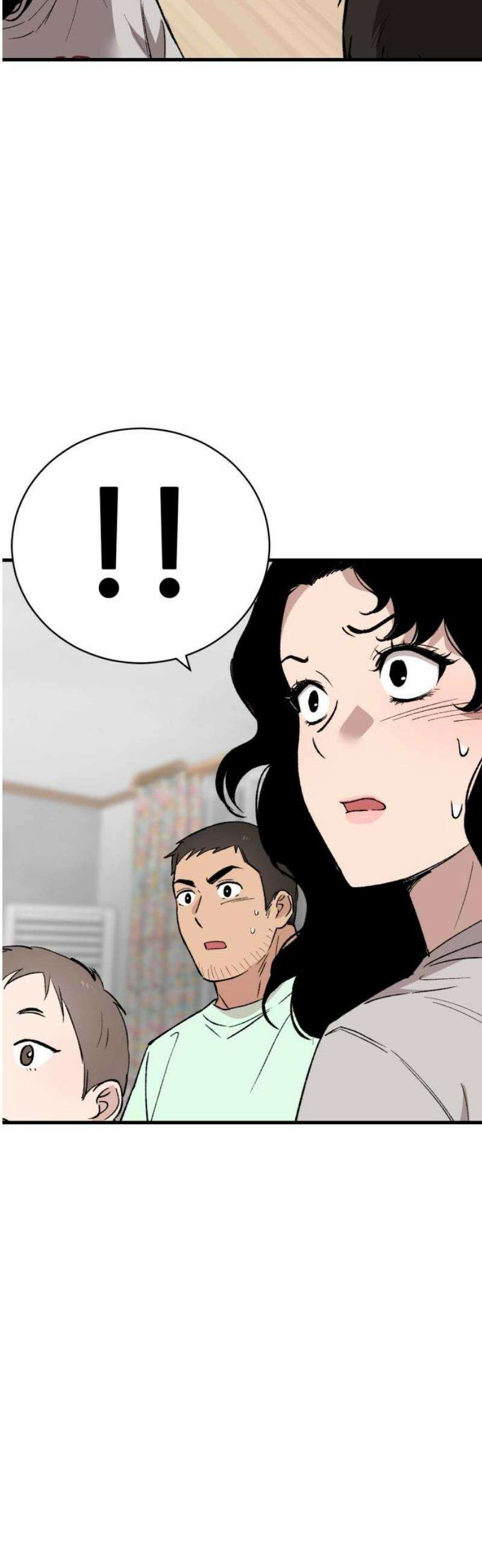 네가 사는 그 집 7화 5