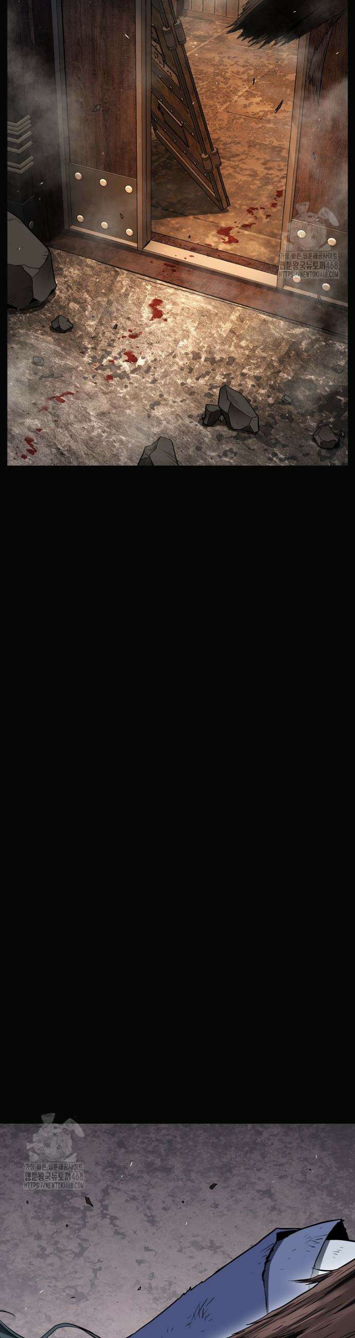 로그인 무림 239화 25
