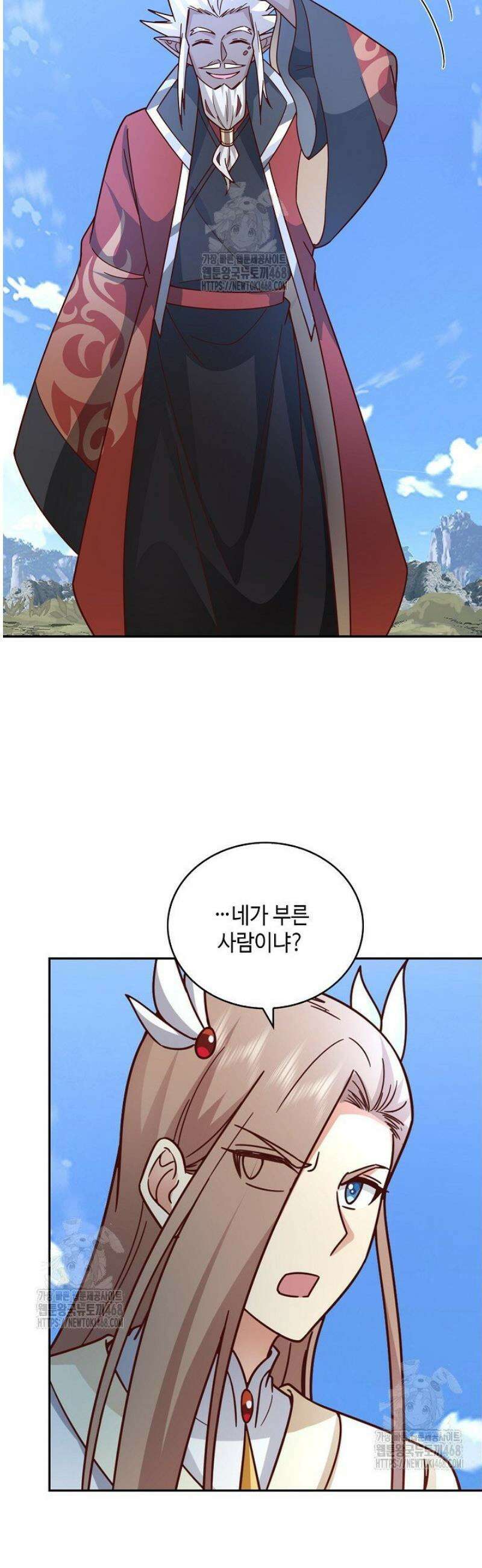 무련전봉 1756화 18