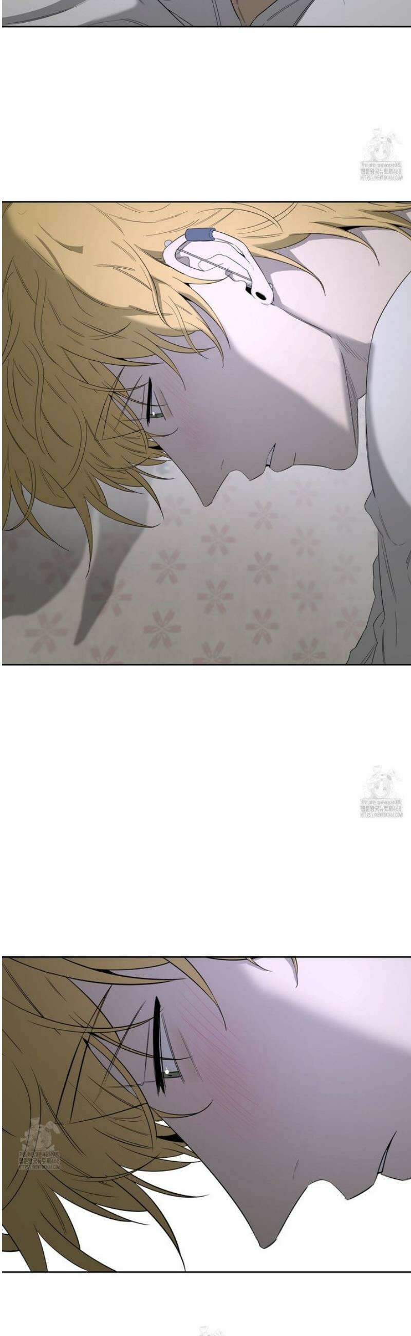 양일우와 나 13화 7