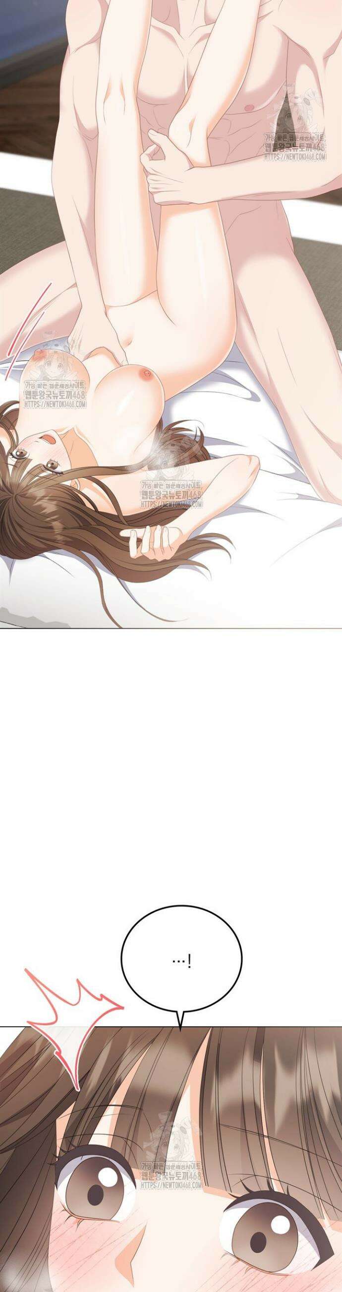 오버타임 [19세 완전판] 40화 4