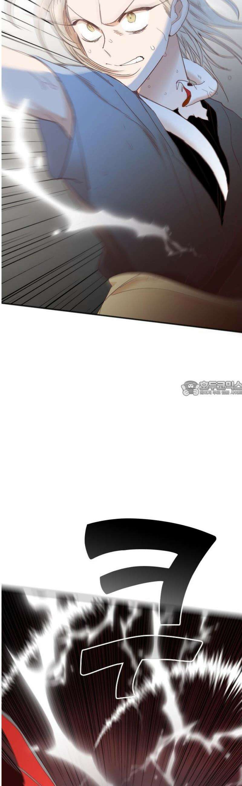 데빌샷 203화 최종장: 레퀴엠 (3) 28