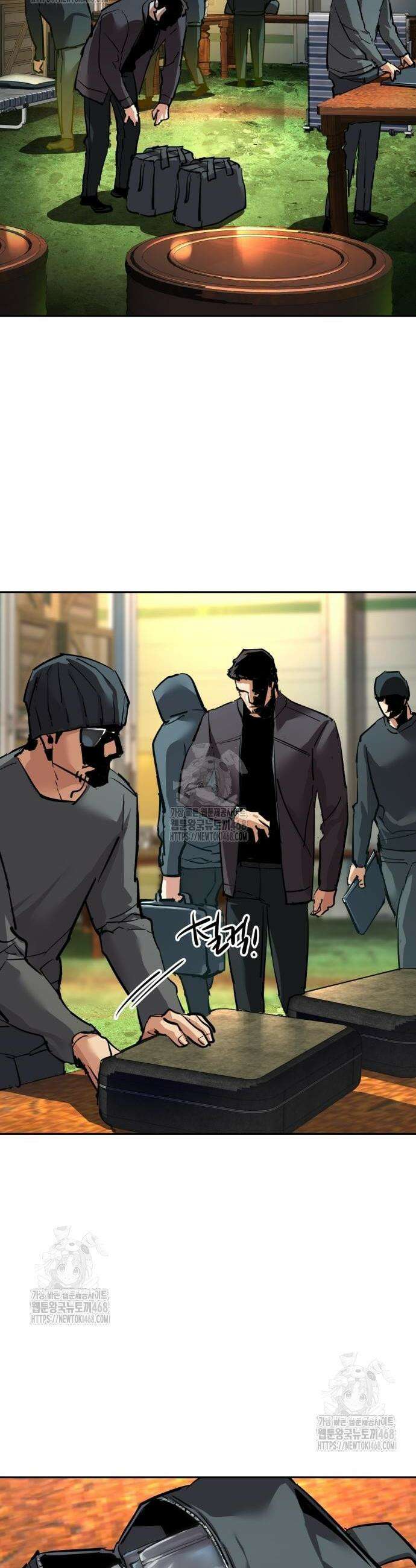입학용병 260화 36