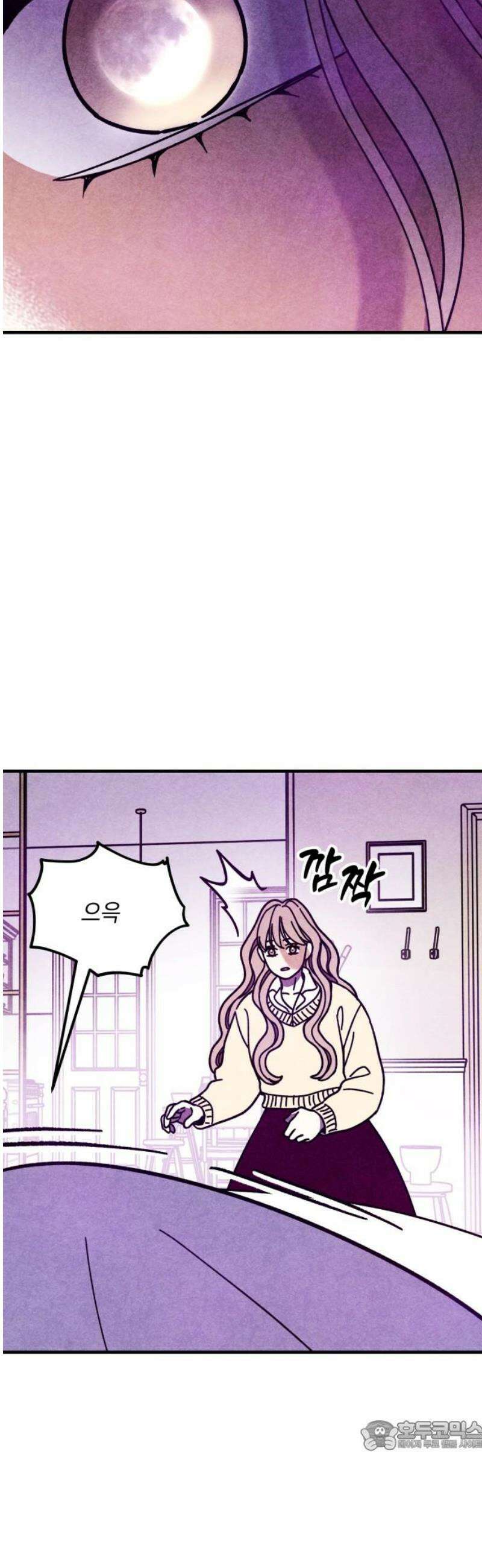 지켜줄게! 22화 : 다 나 때문이야 (3) 34