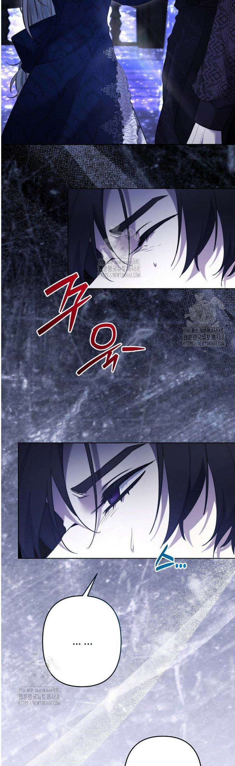 논 투아 2화 불과 신녀 (2) 3