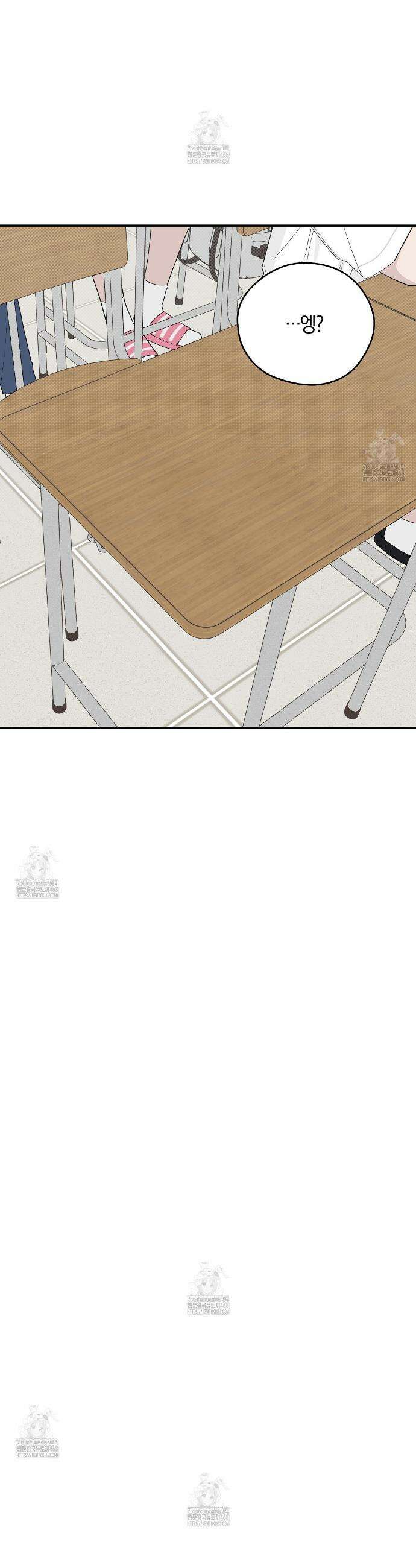 비상! 청춘기록부 37화 15