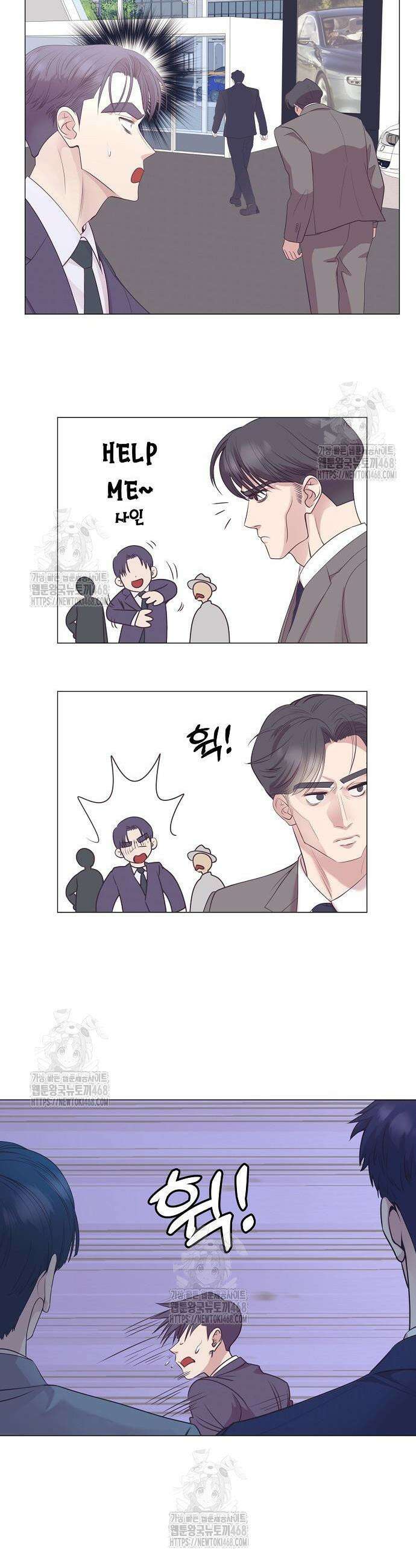영업 천재가 되었다 88화 28