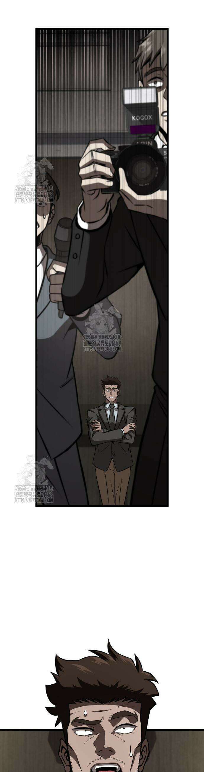 미친 재능의 플레이어 99화 5