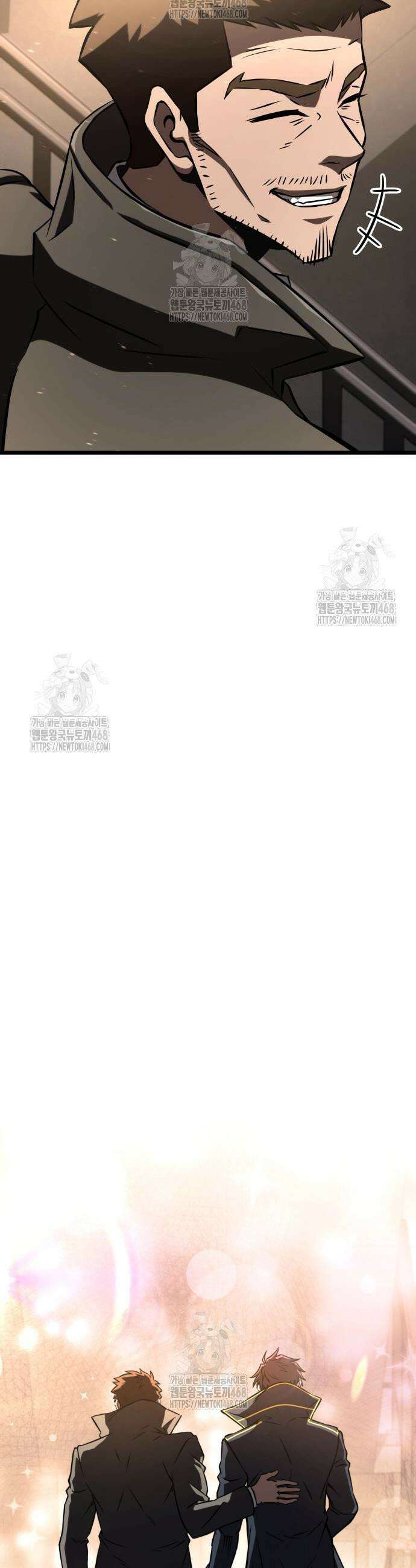 미친 재능의 플레이어 99화 35