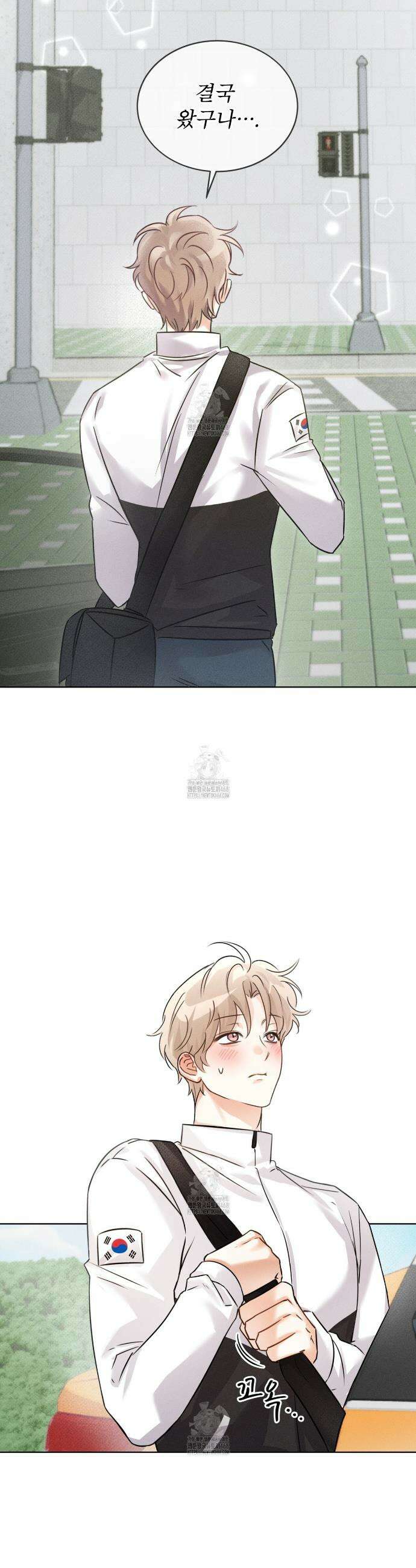 올림피언 1화 3
