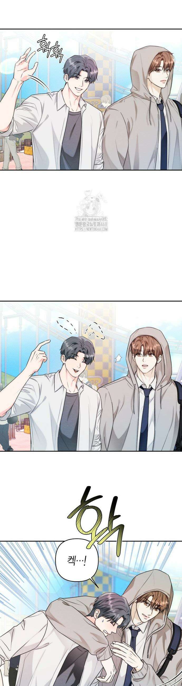 러디 칙스 2화 6
