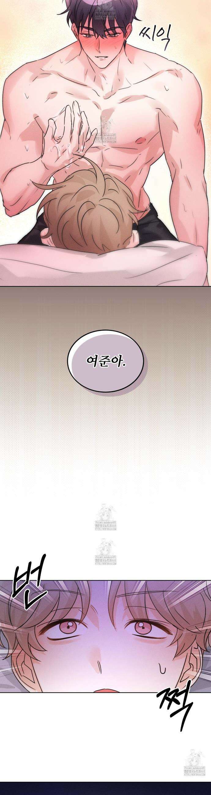올림피언 6화 8