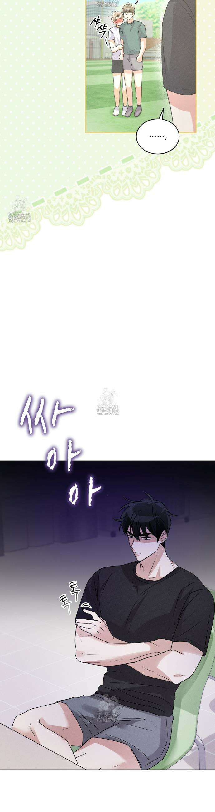 올림피언 6화 22
