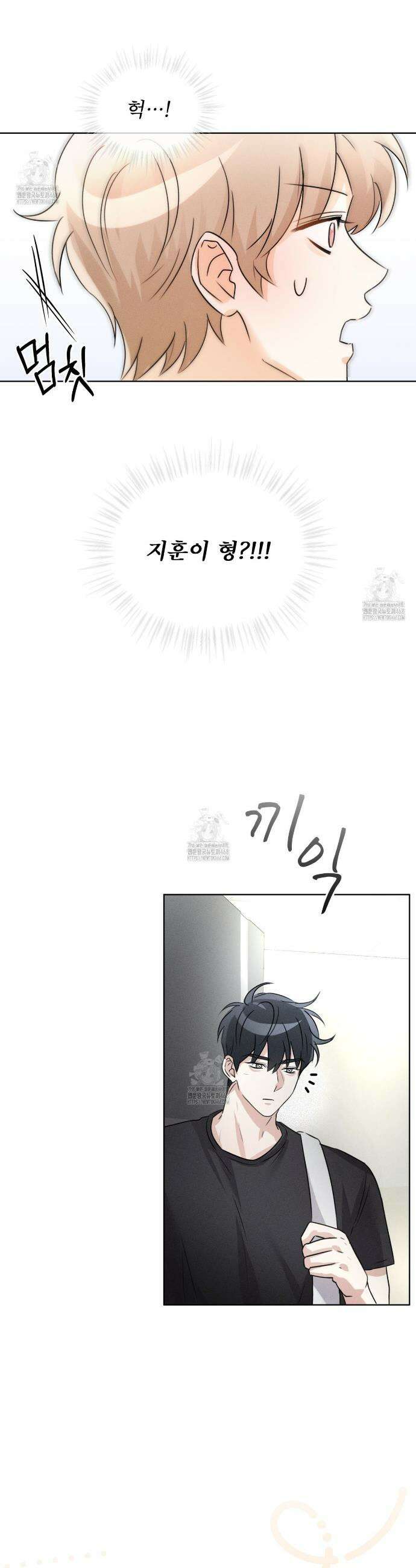 올림피언 6화 30
