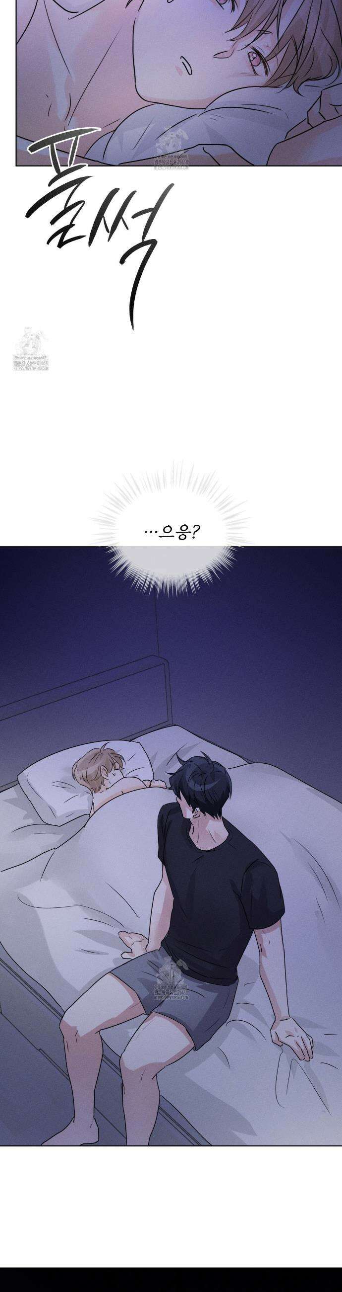 올림피언 6화 35