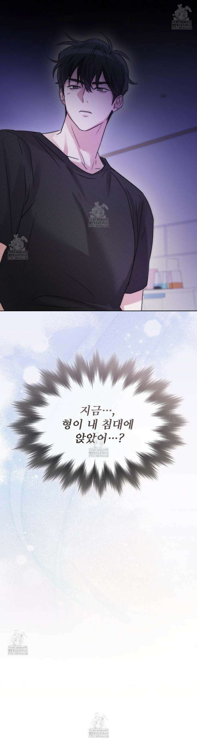 올림피언 6화 36