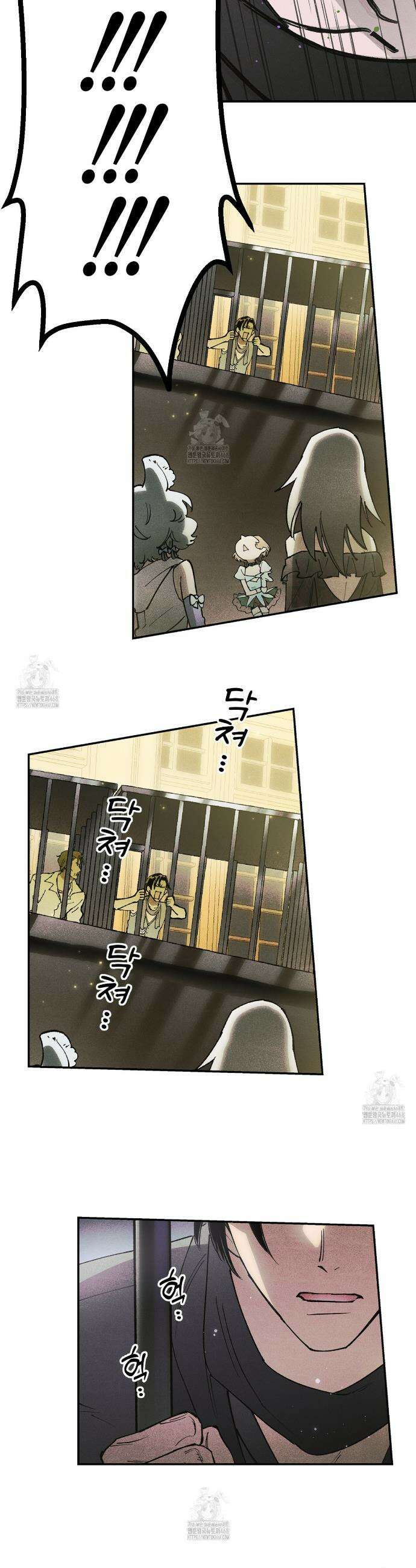 100일 뒤 강공이 되는 남자 64화 7