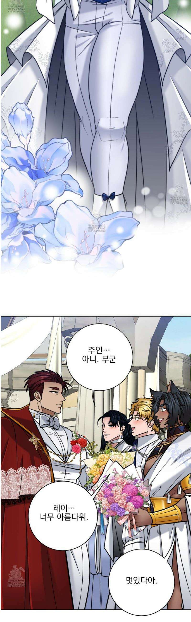 공작님은 후사를 갖고 싶어 외전 12화 37