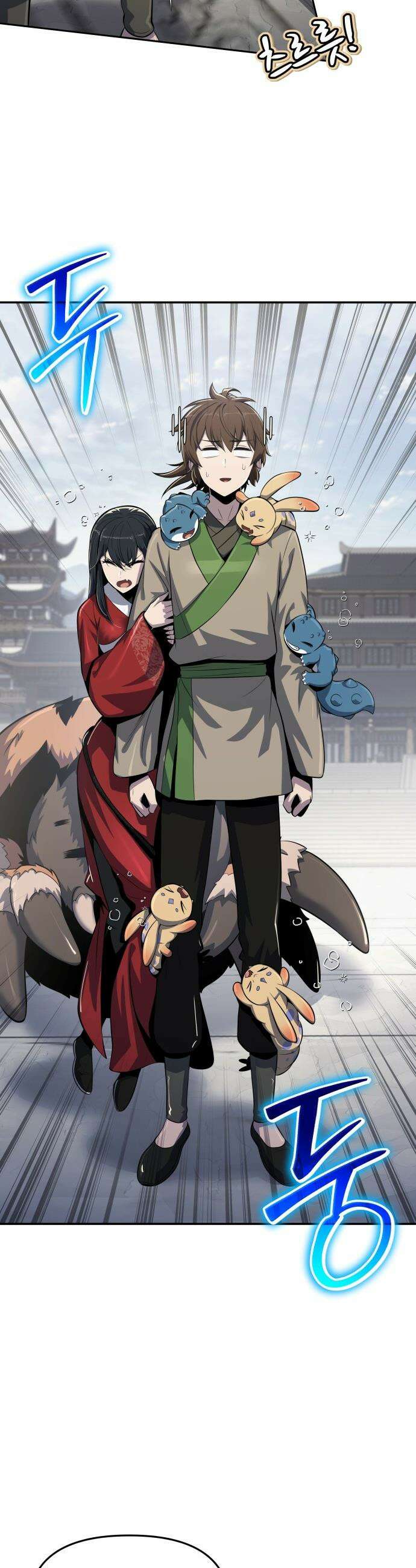 파브르 in 사천당가 - 50화 : 독물곡(毒物谷) 9
