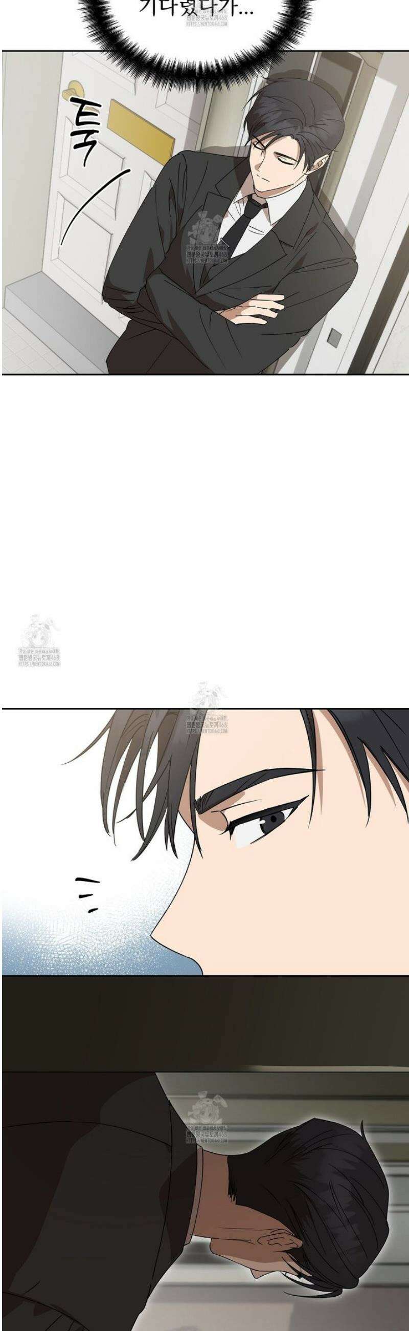 끝내 닿는 봄 8화 26