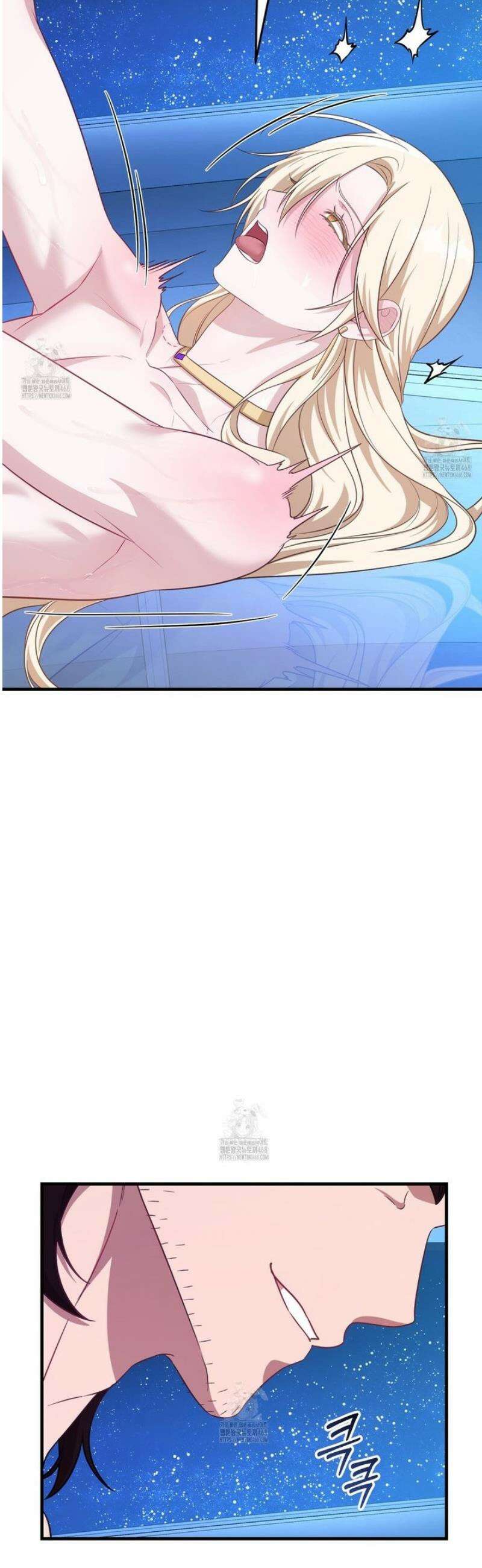 숨어 보는 BL 특강 : 저출산 시대와 인간 사회 ~불어라 그럼 대줄 것이다~ 7화 [완결] 48