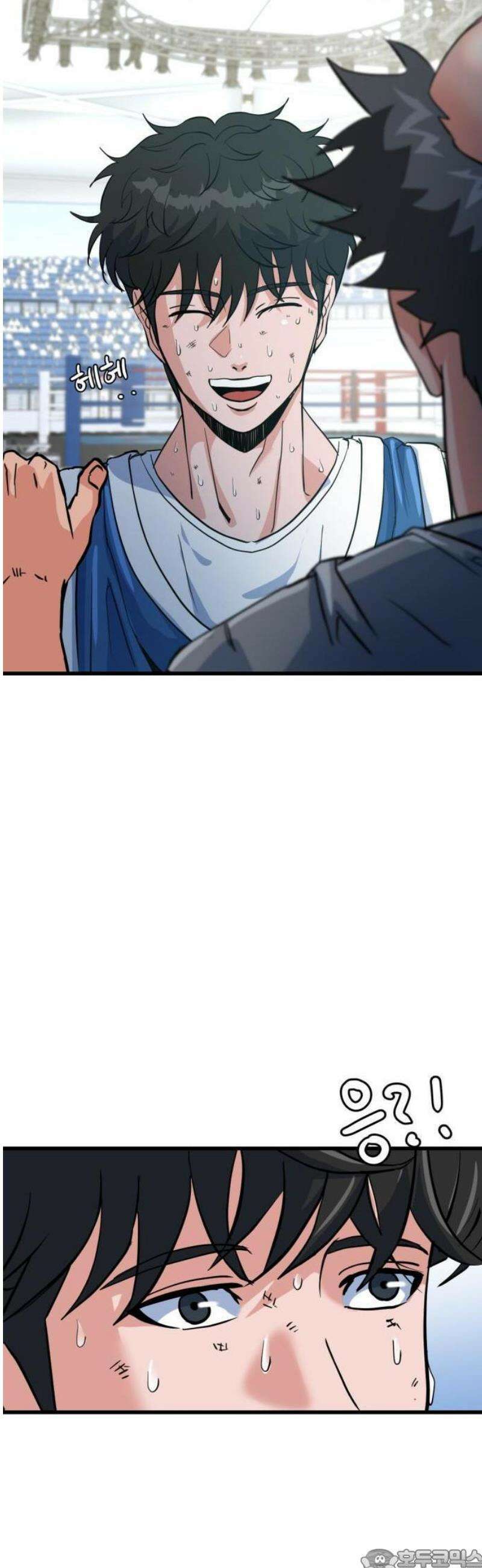 언더복서 9화 3