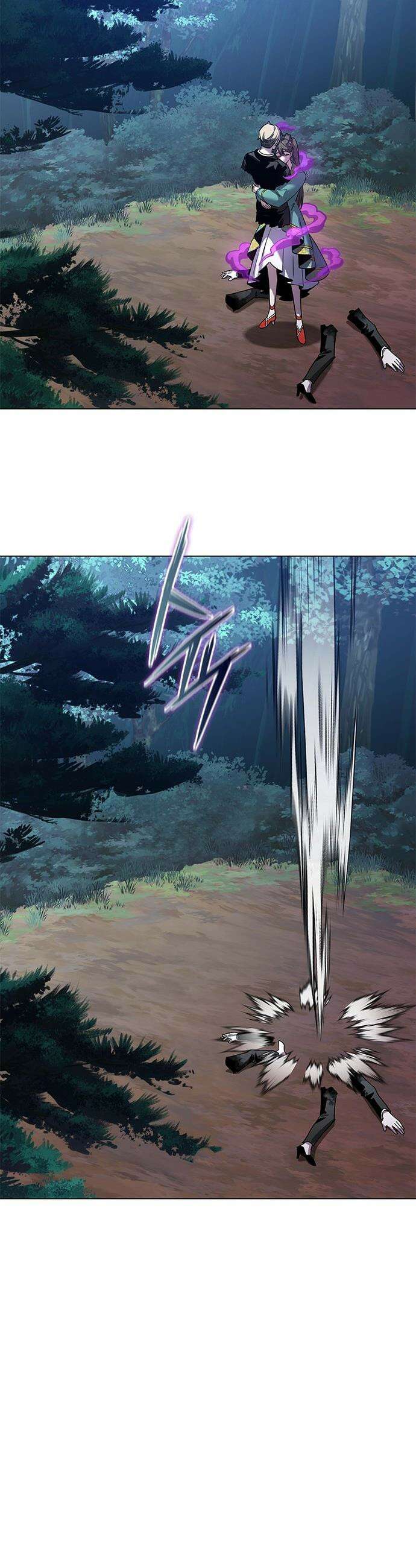 도깨비의 밤 - 117화 69