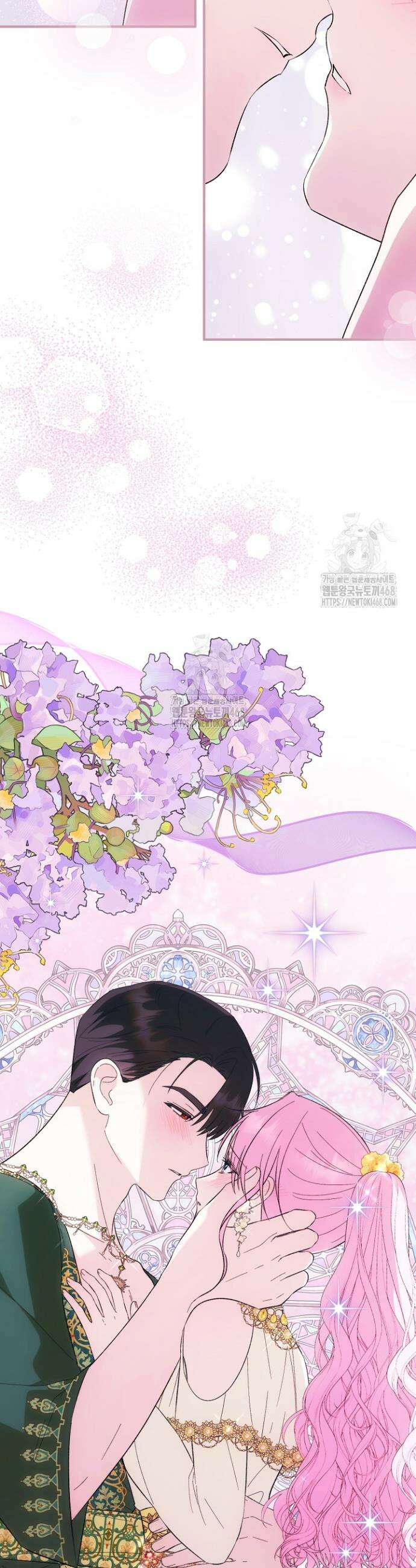 남주 아빠가 파혼을 거부한다 75화 3