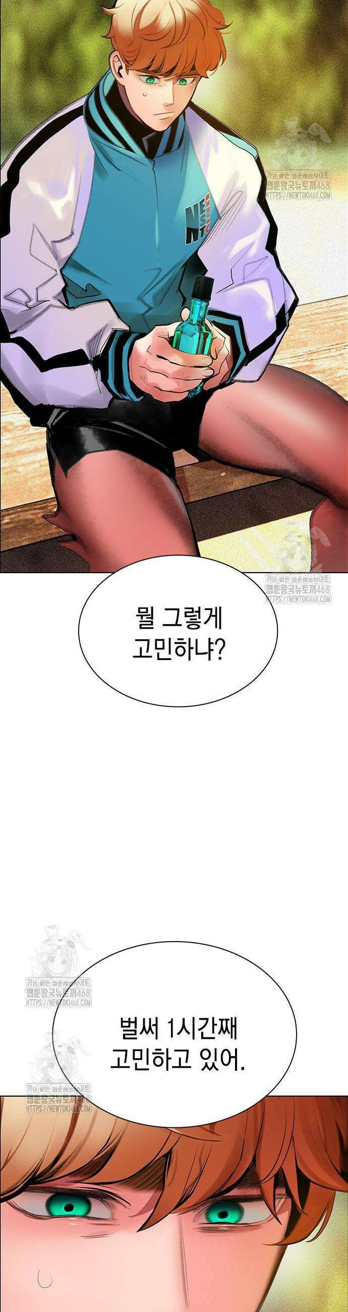 정글쥬스 시즌3 39화 3