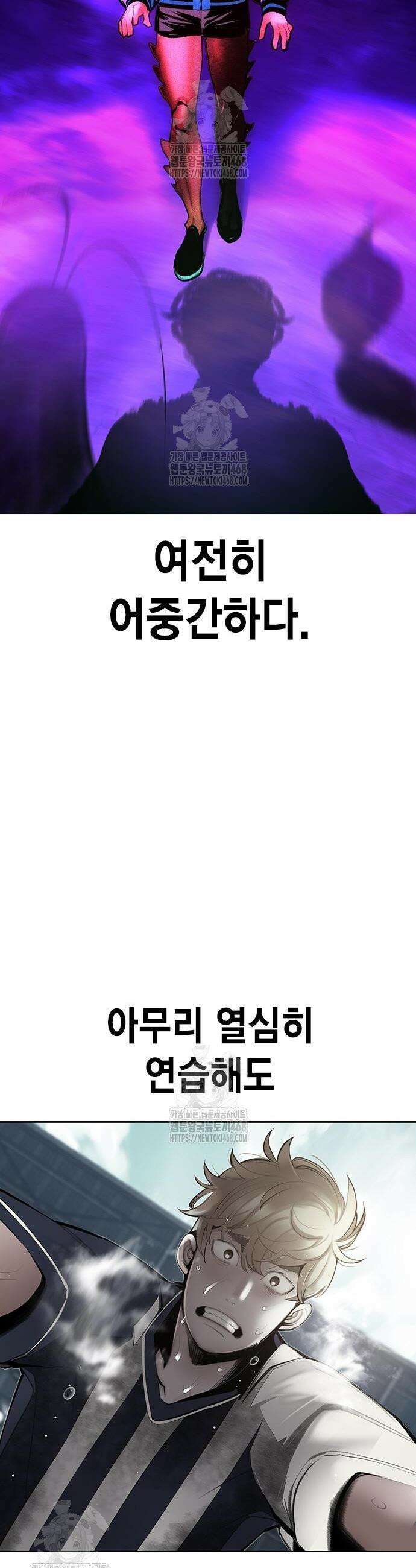 정글쥬스 시즌3 39화 10