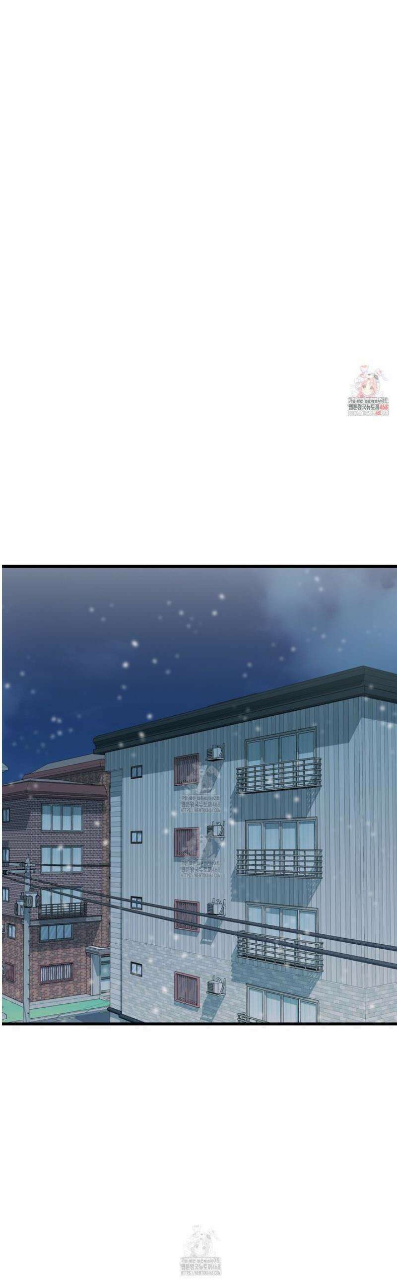 캔디 계약서 외전 16화 1