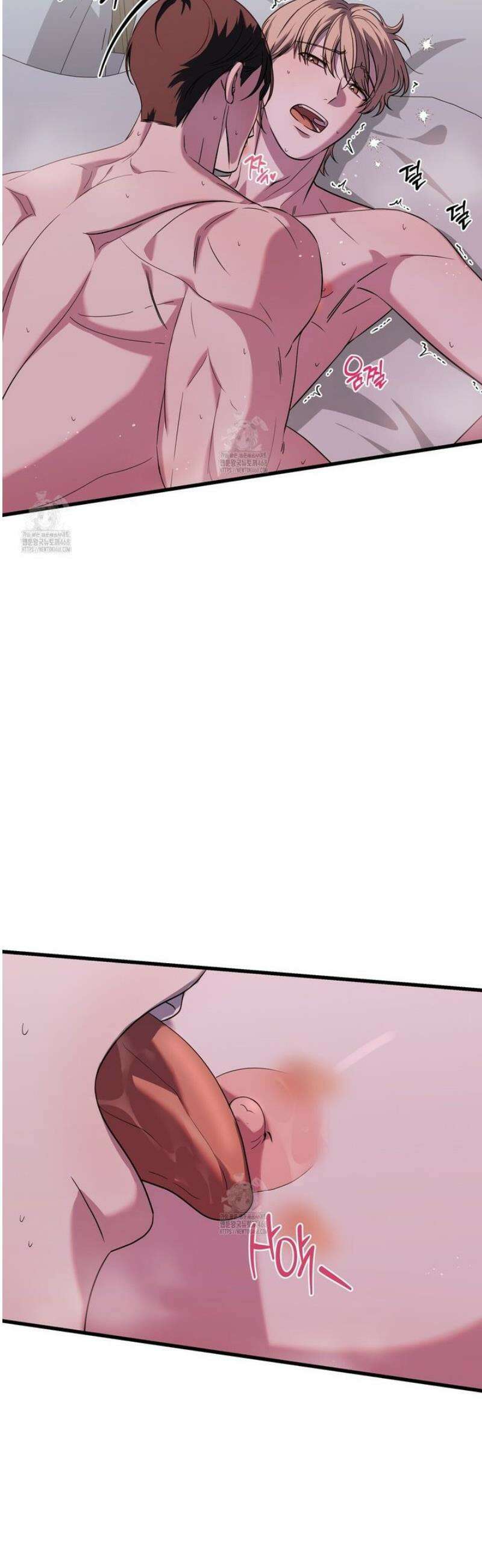 캔디 계약서 외전 16화 21