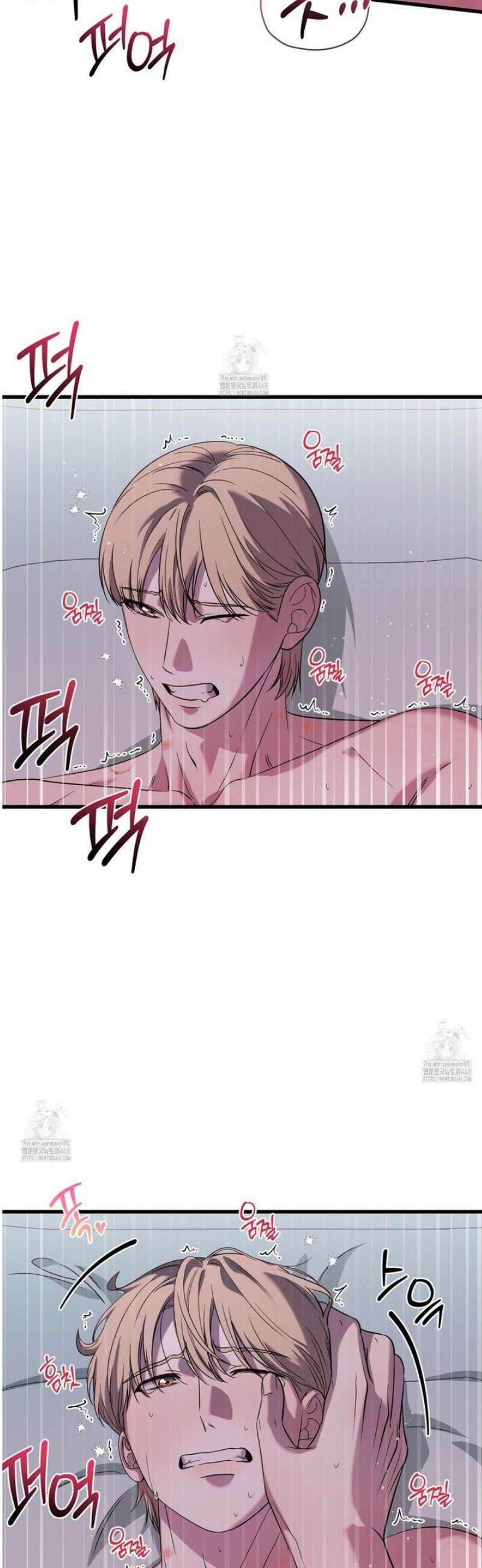 캔디 계약서 외전 16화 34