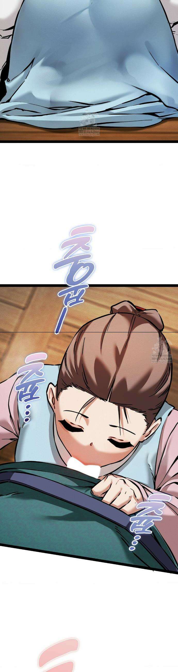 내관이 된 남자 5화 3