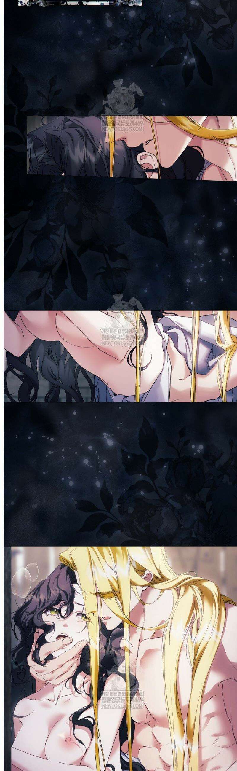 여신들을 위하여 : 다프네를 위하여 0화 14