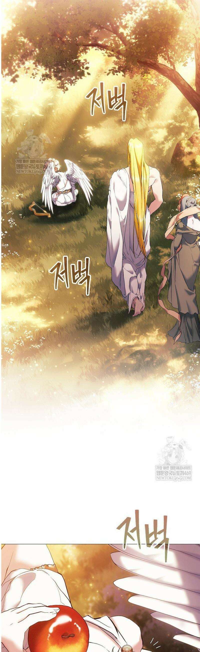 여신들을 위하여 : 다프네를 위하여 5화 14
