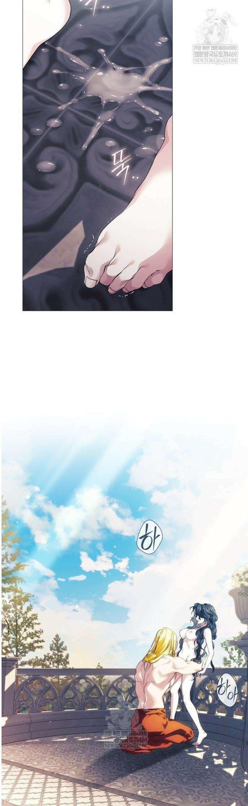 여신들을 위하여 : 다프네를 위하여 10화 25