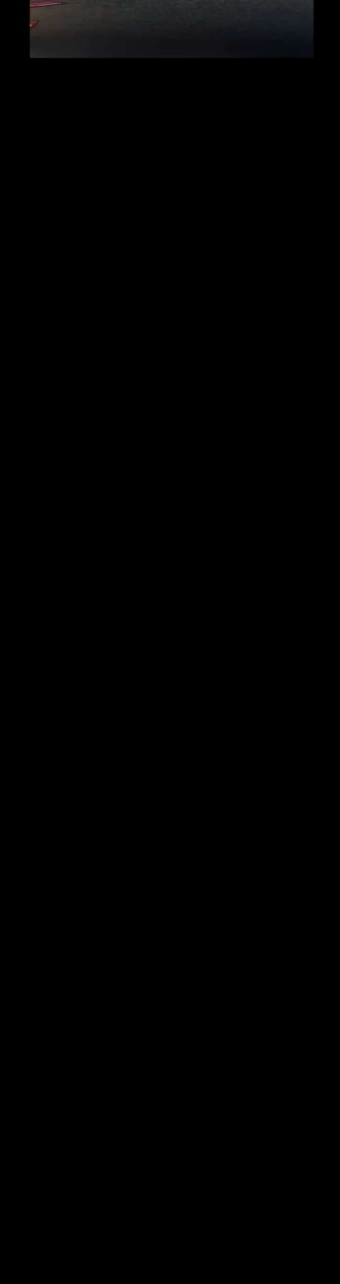 연애 한도 초과 41화 6